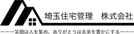 埼玉住宅管理株式会社